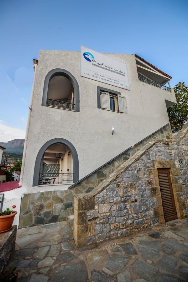 Potamaki Studios & Apartments Stoúpa Eksteriør bilde